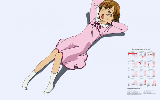 1276343 (a): :1920x1200